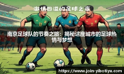 亿博体育官方网站