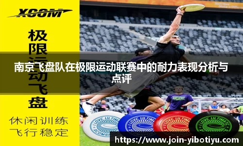 亿博体育官网