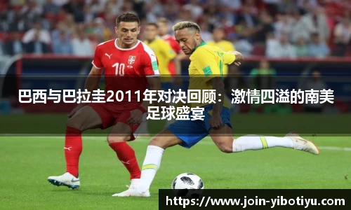 亿博体育官网