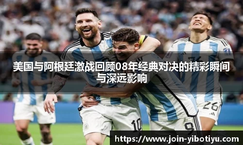 亿博体育官方网站