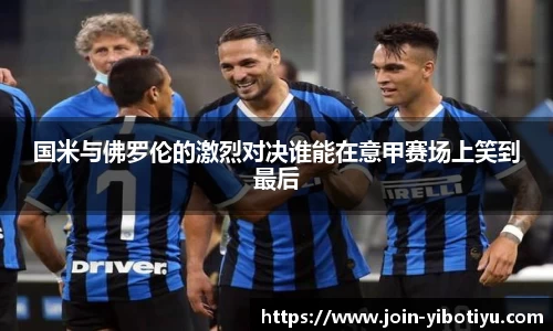 亿博体育官方网站